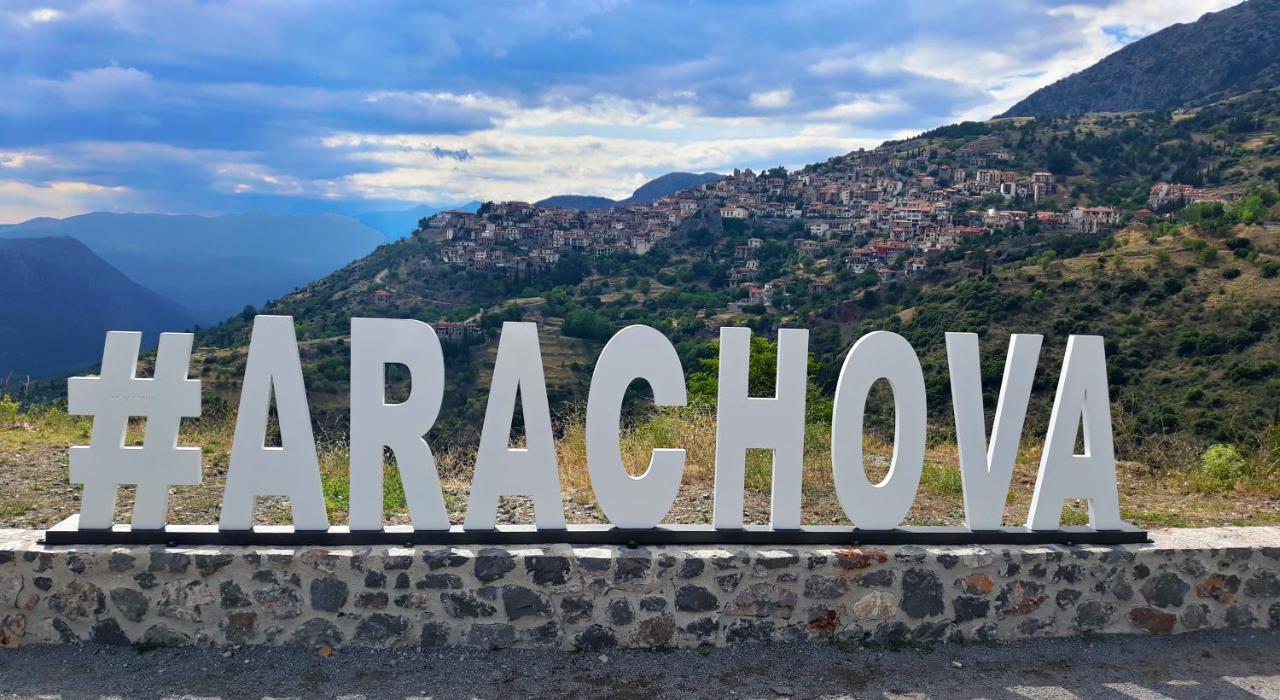 Boutique Hotel Parnassia Arachova Exteriér fotografie