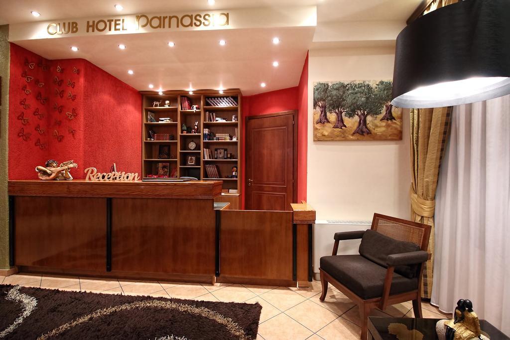 Boutique Hotel Parnassia Arachova Exteriér fotografie